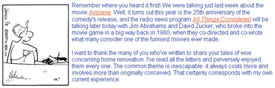 A capture of Jimmy Johnson's commentary about the AIRPLANE! story on NPR.