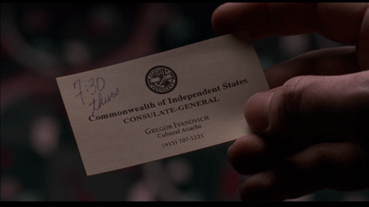 Sneakers - Gregor Ivanovich Sneakers - Gregor Ivanovich